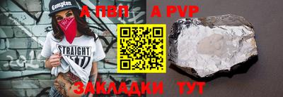 мефедрон VHQ Краснокаменск