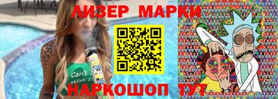 мефедрон VHQ Краснокаменск