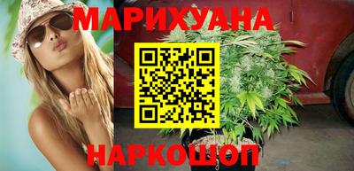 винт Краснознаменск