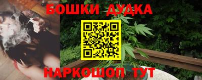 мефедрон VHQ Краснокаменск