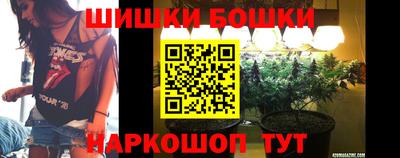 мескалин Краснодар