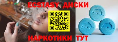 мефедрон VHQ Краснокаменск