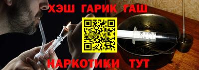 винт Краснознаменск