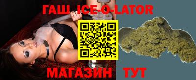 мефедрон VHQ Краснокаменск