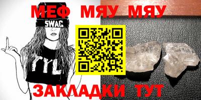 спиды Малгобек